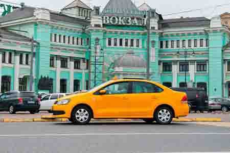 Такси на вокзал