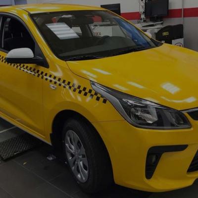 Такси «Экипаж СВ»